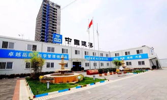 西北公司西咸丝绸之路贸易产业中心项目 一个来了就不想走的地方