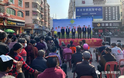 仙游 农资打假护春耕，科技赋能保丰收